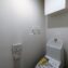 リビオ成増ブライトエア2階　洗浄機能付きトイレ